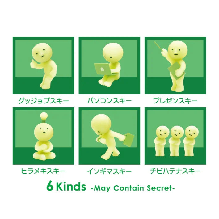 Dreams - Smiski Work (Caja Sorpresa) - KatittoLand