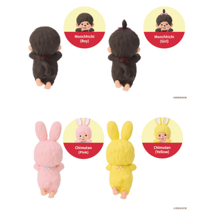 Monchhichi Hippers