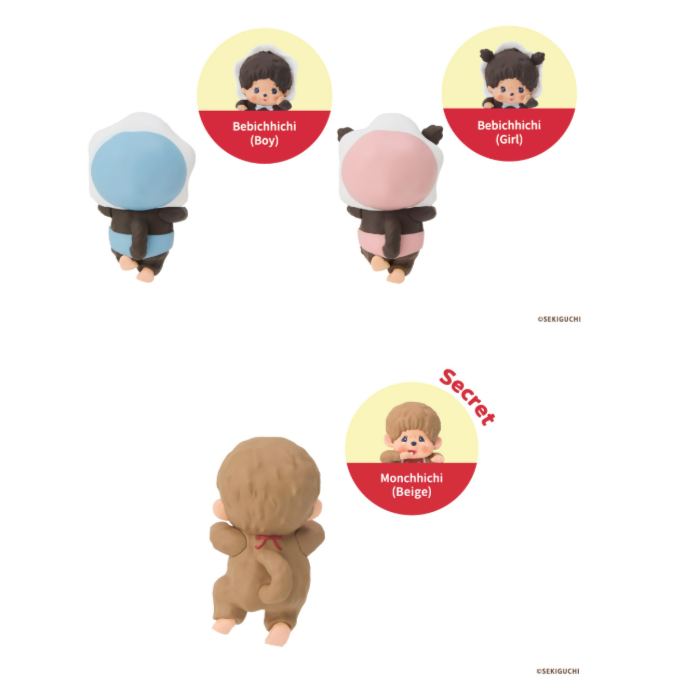Monchhichi Hippers
