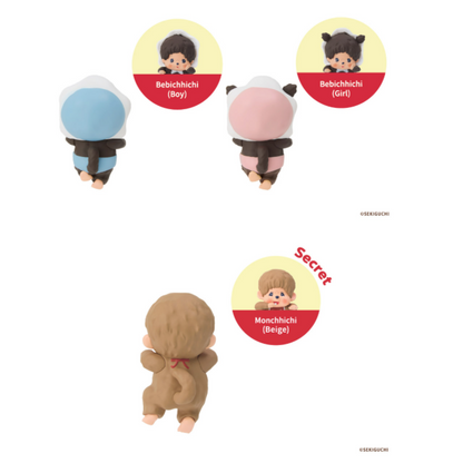 Monchhichi Hippers
