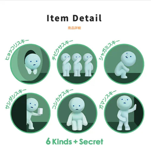 Dreams - Smiski Toilet (Caja Sorpresa)