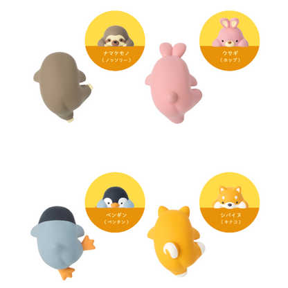 Funbarus Hippers (Caja Sorpresa)