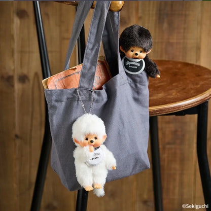 Monchhichi Colors : Negro (Llavero de Peluche)