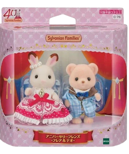 Sylvanian Famillies - Dúo Elegante (Set Especial) - KatittoLand