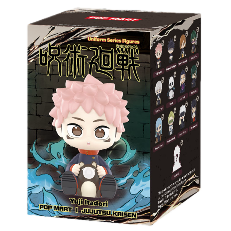 Jujutsu Kaisen Uniform