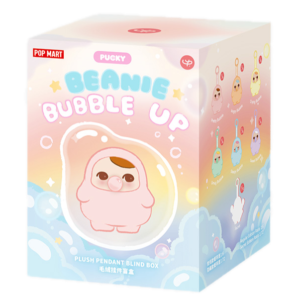 Pucky Beanie Bubble Up