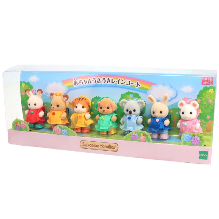 Sylvanian Famillies - Bebés Con Impermeables (Set Especial)