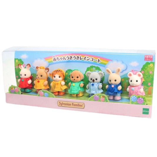 Sylvanian Famillies - Bebés Con Impermeables (Set Especial)