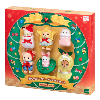 Sylvanian Famillies - Bebés Navideños (Set Especial)