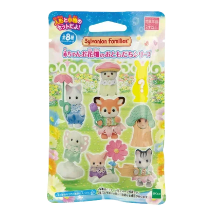 Sylvanian Famillies - Amigos Del Jardín De Flores (Caja Sorpresa) - KatittoLand