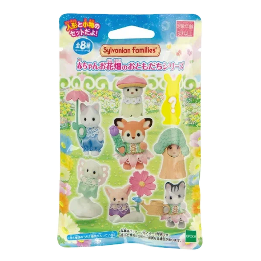 Sylvanian Famillies - Amigos Del Jardín De Flores (Caja Sorpresa) - KatittoLand