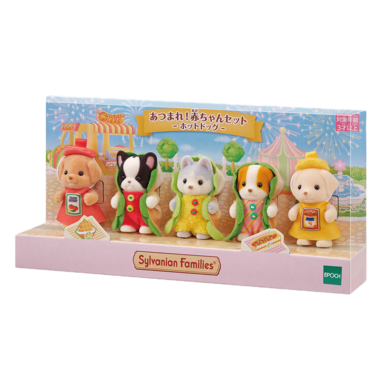 Sylvanian Famillies - Bebés De Hot Dogs (Set Especial)