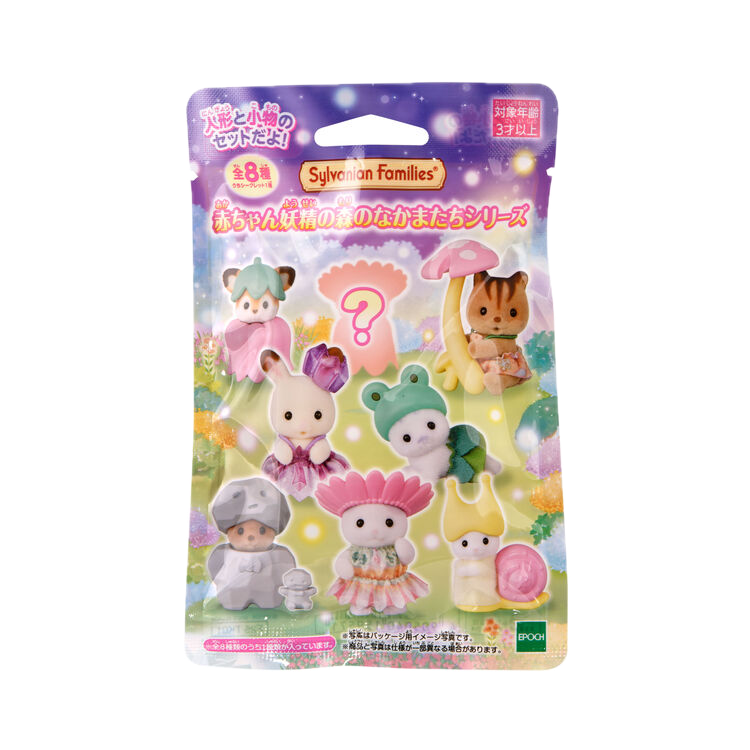 Sylvanian Famillies - Amigos Bosque De Las Hadas (Caja Sobre Sorpresa)