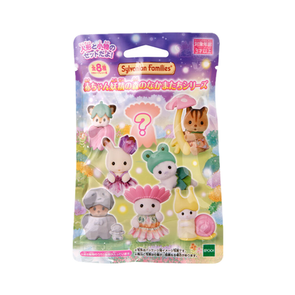 Sylvanian Famillies - Amigos Bosque De Las Hadas (Caja Sobre Sorpresa)