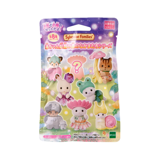 Sylvanian Famillies - Amigos Bosque De Las Hadas (Caja Sobre Sorpresa)