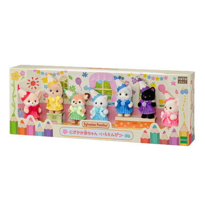 Sylvanian Famillies - Bebés Lapices De Colores (Set Especial)
