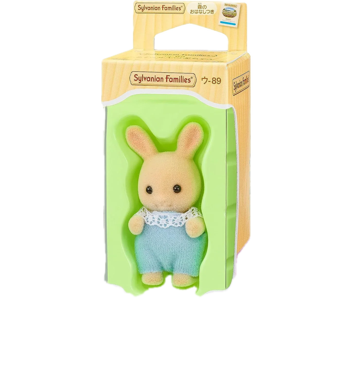 Sylvanian Families - Conejo De Leche (Set Individual) - KatittoLand