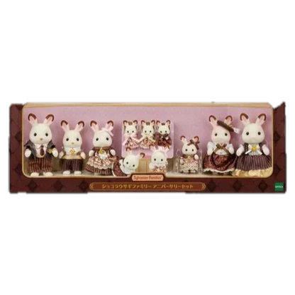 Sylvanian Famillies - Conejos De Chocolate (Set Familia) - KatittoLand