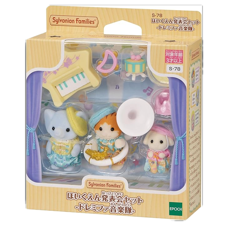 Sylvanian Famillies - Bebés en Concierto Musical Doremifa (Set Especial)