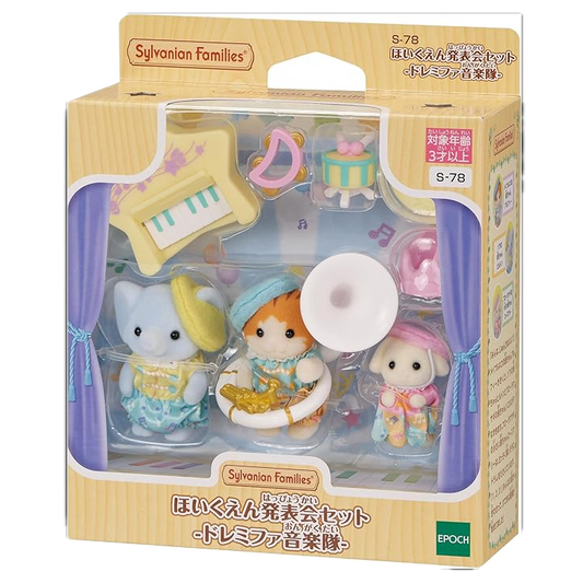 Sylvanian Famillies - Bebés en Concierto Musical Doremifa (Set Especial)