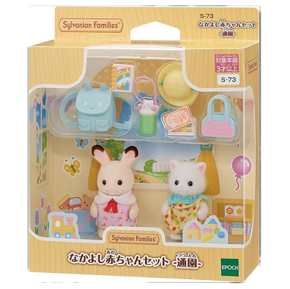 Sylvanian Famillies - Bebés Camino a la Escuela (Set Especial)