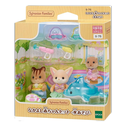 Sylvanian Famillies - Bebés en la Piscinita (Set Especial)