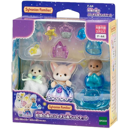 Sylvanian Famillies - Bebés Mágicos del Bosque (Set Especial)