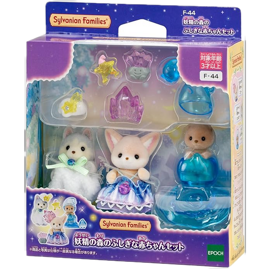 Sylvanian Famillies - Bebés Mágicos del Bosque (Set Especial)