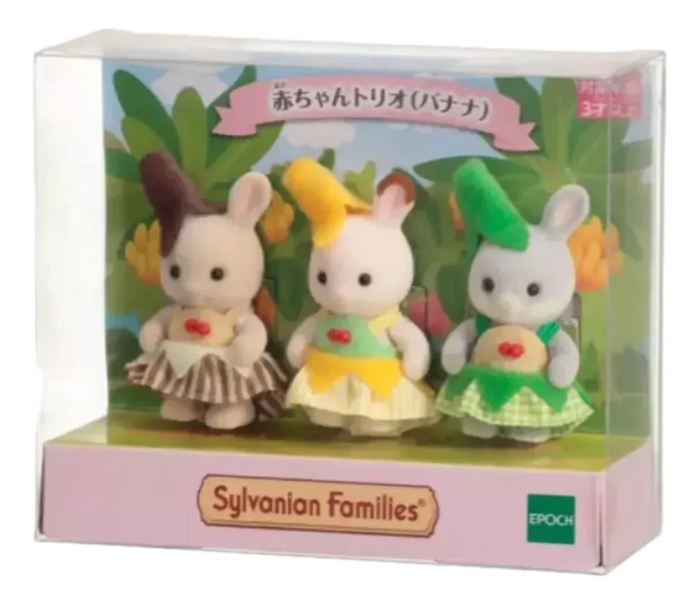Sylvanian Famillies - Trío De Plátanos (Set Especial) - KatittoLand