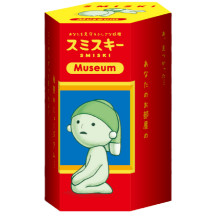 Smiski Museum Series