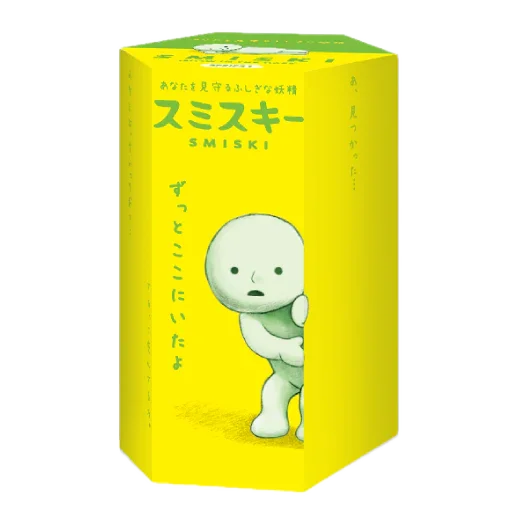 ✨ PREVENTA · Smiski Serie 1 (Caja Sorpresa – Llega en 2–3 semanas)