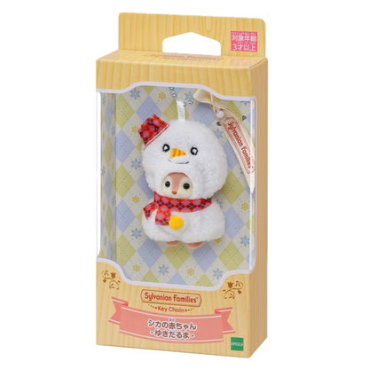Sylvanian Families - Muñeco De Nieve (Llavero Set Individual) - KatittoLand