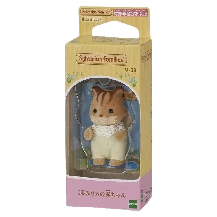Sylvanian Families - Ardilla (Set Individual) - KatittoLand