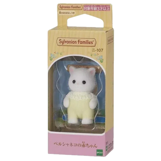 Sylvanian Families - Gato Persa (Set Individual) - KatittoLand