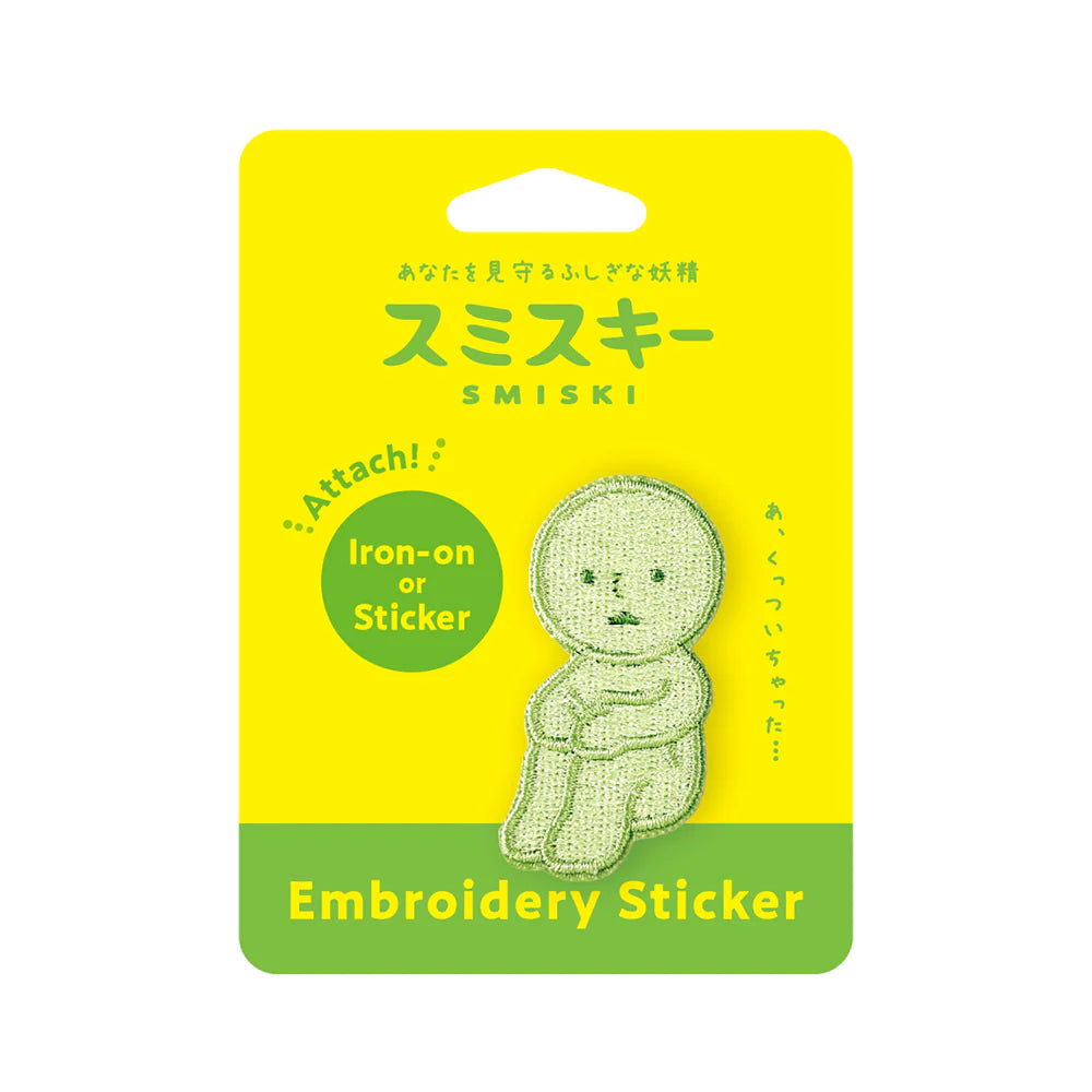 Smiski Embroidery Sticker : Sentado (Sticker Tejido)