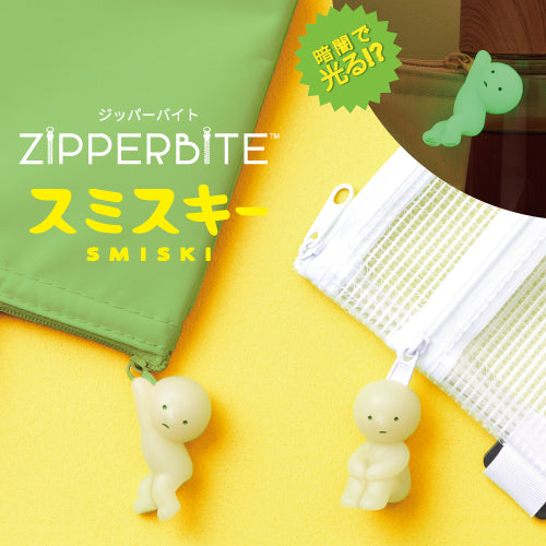 Smiski Zipperbite