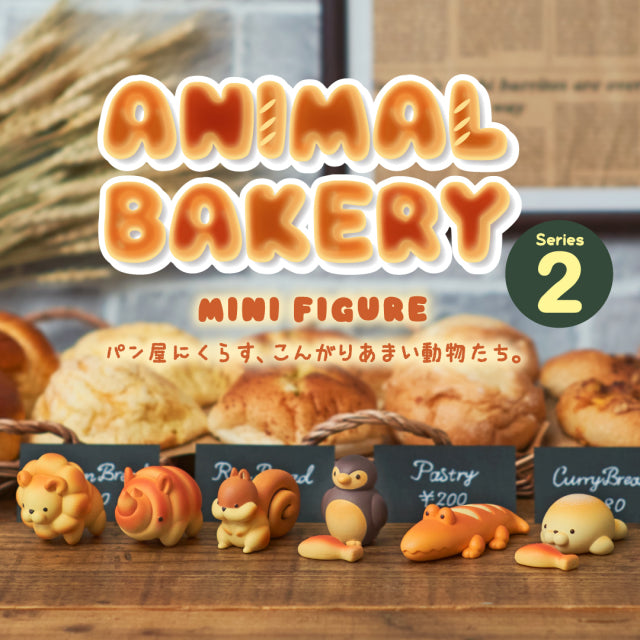 Animal Bakery Series 2 : Caja Sorpresa (Blind Box)