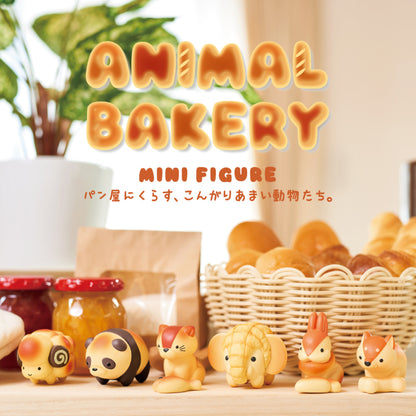 Animal Bakery Series 1 : Caja Sorpresa (Blind Box)