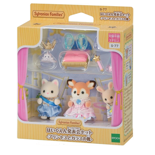 Sylvanian Famillies - Recital De Princesas (Set Especial)