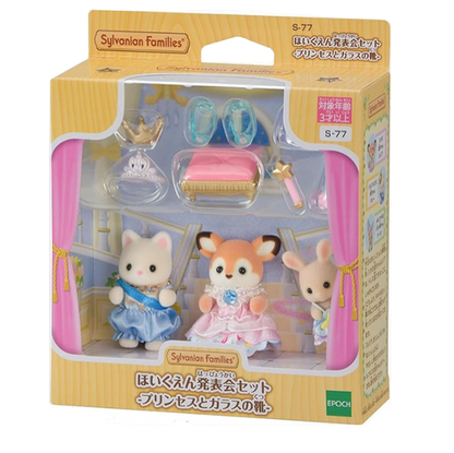 Sylvanian Famillies - Recital De Princesas (Set Especial)