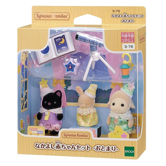 Sylvanian Famillies - Fiesta de Pijamas Astronomo (Set Especial)