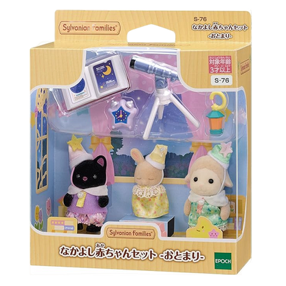 Sylvanian Famillies - Fiesta de Pijamas Astronomo (Set Especial)
