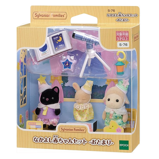 Sylvanian Famillies - Fiesta de Pijamas Astronomo (Set Especial)