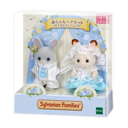 Sylvanian Famillies - Bebés Boda (Set Especial)