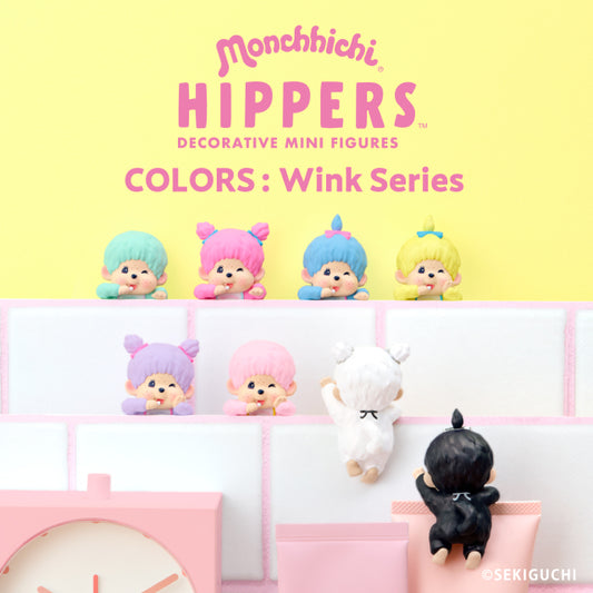 Monchhichi Colors Hippers (Caja Sorpresa)