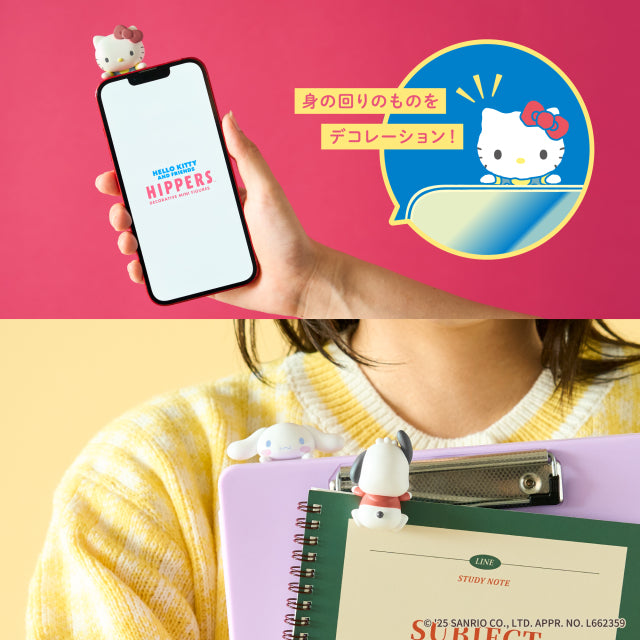 Sanrio Hippers (Caja Sorpresa)