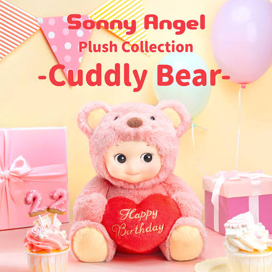 Sonny Angel Cuddly Bear : Peluche de Oso