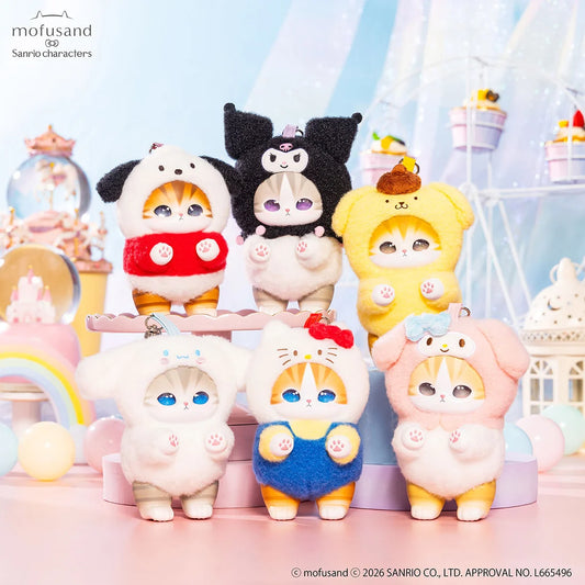Mofusand x Sanrio : Caja Sorpresa (Llavero de Peluche)