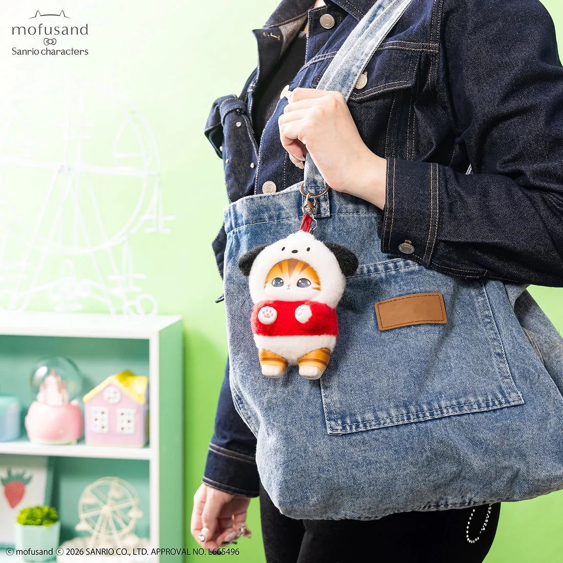 Mofusand x Sanrio : Caja Sorpresa (Llavero de Peluche)