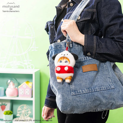 Mofusand x Sanrio : Caja Sorpresa (Llavero de Peluche)